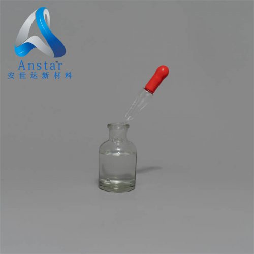 4-溴-2-氟苯甲醚 CAS No.:2357-52-0