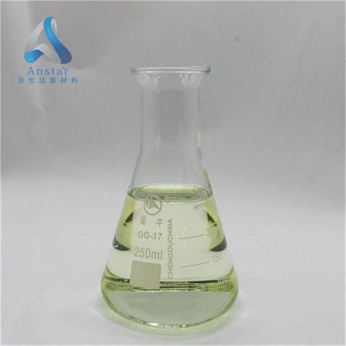 3-氨基-5-溴三氟甲苯 CAS :54962-75-3
