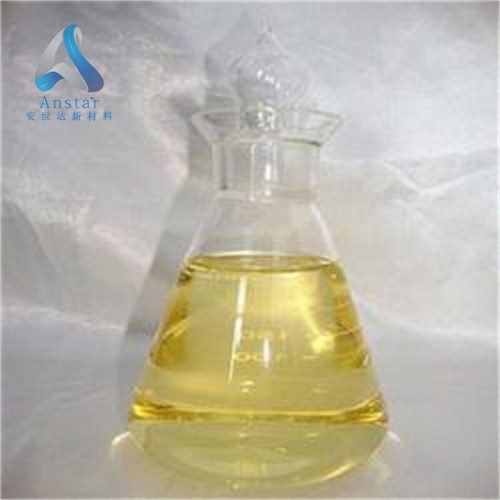 3-氧-4-苯基-丁酸乙酯CAS No.:718-08-1